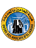 Ordre des Avocats d'El Jadida