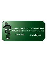 التعاضدية العامة لهيئات المحامين بالمغرب