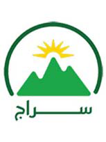 جمعية سراج